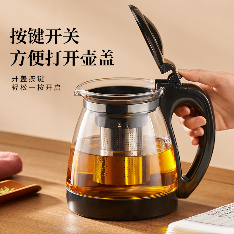 茶壶泡茶家用茶水分离专用养生壶茶具大容量沏茶壶中式玻璃泡茶器-图1