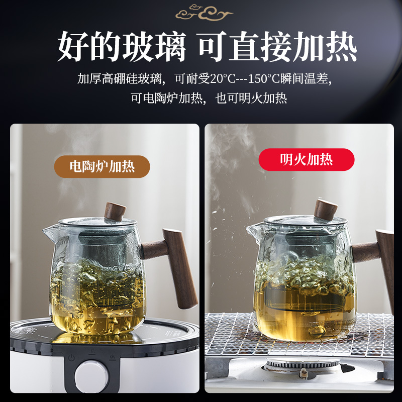 玻璃杯水杯夏季茶水分离网红ins杯子女生新款办公室高颜值泡茶杯-图2