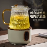 Стеклянный заварочный чайник для домашнего использования, ароматизированный чай