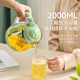 Teapot Tea water separation large capacity glass cold water kettle