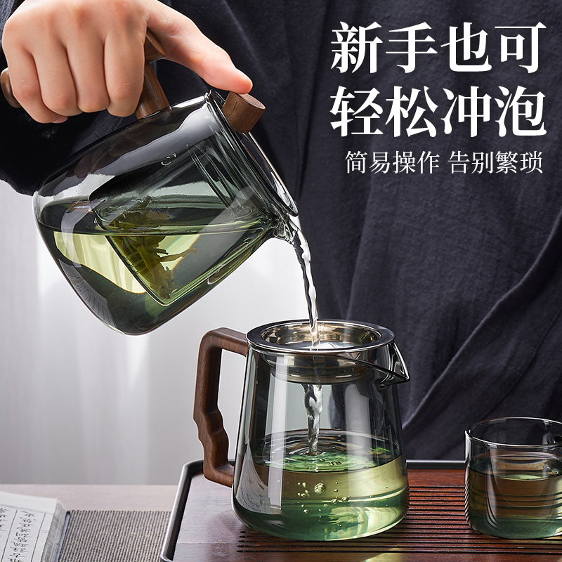 茶具套装家用耐热玻璃茶壶轻奢高档围炉煮茶网红一套功夫茶杯茶盘-图1