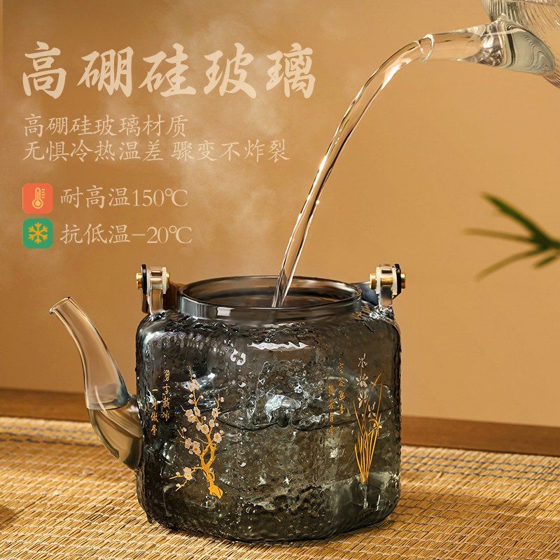  GIANXI捷安玺茶壶