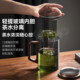 ຈອກຊາຈອກ Guanshan ມີຄວາມສາມາດຂະຫນາດໃຫຍ່ສໍາລັບການແຍກຊາແລະນ້ໍາ