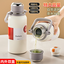 New Insulation Pot 316 Stainless Steel Hot Water Kettle Outdoor Portable On-board Insulation Cup Large Size Large Capacity Insulated Bottle