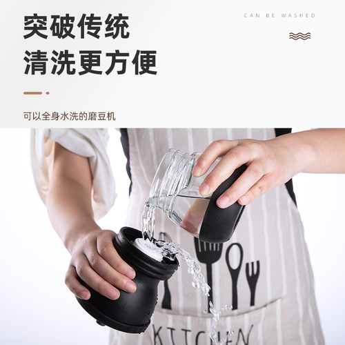 咖啡豆研磨机手磨咖啡机家用器具小型手动研磨器手摇磨豆机 - 图2