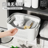 Корзина для белья, корзина для хранения для ванны