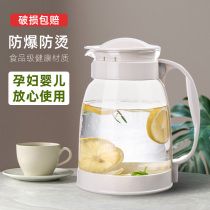 Cold Kettle Glass High Temperature Resistant Home Explosion Protection Anti-Fall Bubble Teapot Large Capacity Cool Water Cup White Open And Cool Storage Kettle