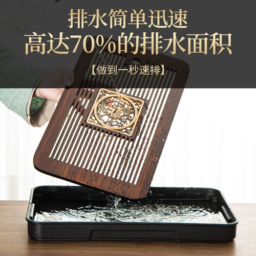 Легкий роскошный чайный поднос ретро