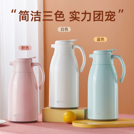 Insulated kettle household large capacity portable glass liner