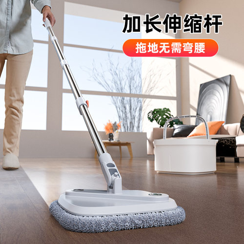 平板拖把家用一拖净2026新款免手洗地拖除尘墩布拖布懒人拖地神器 - 图2