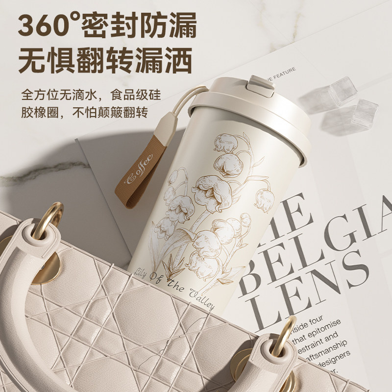 捷安玺保温杯陶瓷内胆咖啡杯外出便携水杯女生高颜值随行吸管杯子,淘宝优惠券,粉丝福利购,淘宝优惠卷