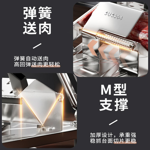 捷安玺羊肉卷切片机家用手动切年糕刀冻肥牛切肉片机商用刨肉神器 - 图1