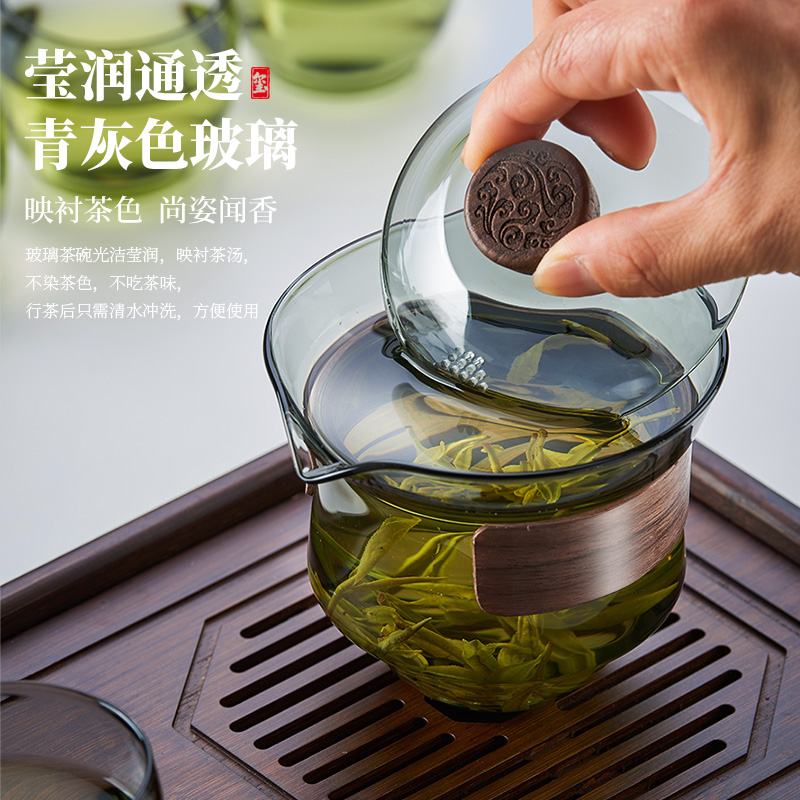 玻璃盖碗茶杯耐热防烫三才大茶碗带盖单个泡茶功夫茶具高档手抓壶