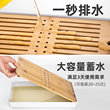 Tea tray household kung fu modern simple set