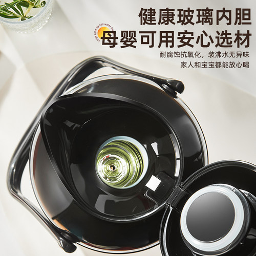 捷安玺不锈钢热水瓶家用暖瓶大容量保温水壶暖壶学生用宿舍开水瓶 - 图2