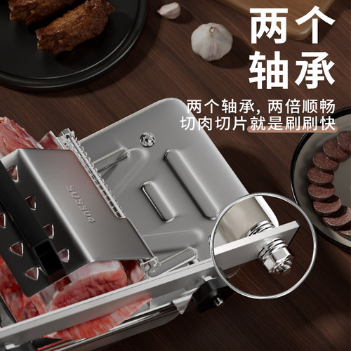 捷安玺羊肉卷切片机家用手动切年糕刀冻肥牛切肉片机商用刨肉神器 - 图3