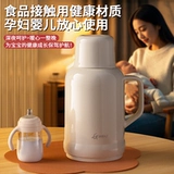 Термос для домашнего использования, стеклянный детский высококачественный вкладыш, сухое молоко