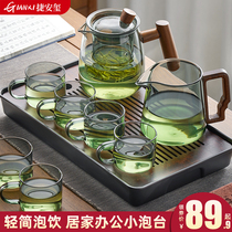 Glass tea set suit Home tea tray Small heat resistant tea maker light and luxurious office Living room Tea Gongfu tea cup