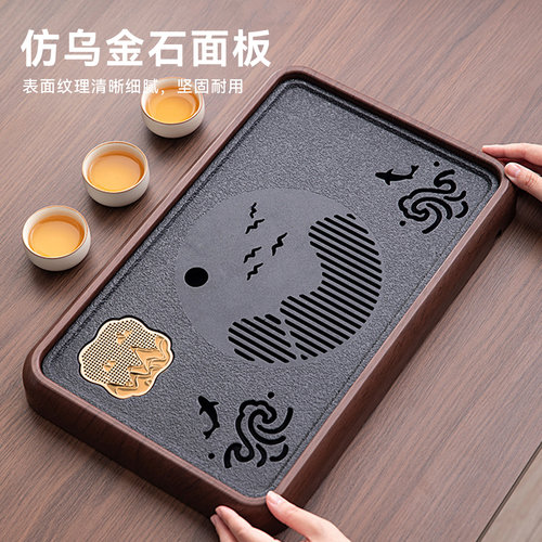 捷安玺茶盘家用仿乌金石办公室小型茶台茶海茶具沥水干泡台茶托盘 - 图0