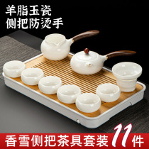 Gov tea suit shea butter jade Home side Tea Cup tea Tea Cup White Ceramic Tea Maker