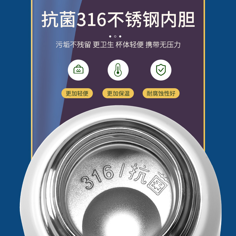 奥特曼儿童保温杯男孩上学专用杯子食品级316吸管水壶小学生水杯