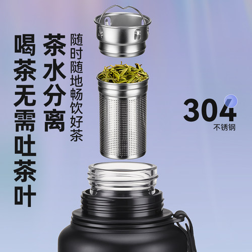 捷安玺玻璃杯大容量水杯男士泡茶杯子2026新款高硼硅茶水分离杯子 - 图2