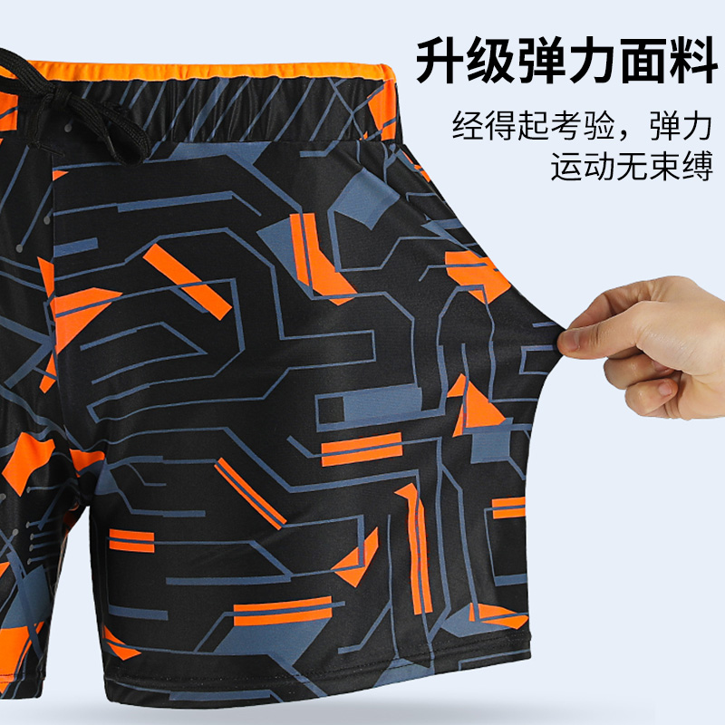 泳裤男士防尴尬2024新款速干大码平角泳衣沙滩裤泡温泉游泳装备