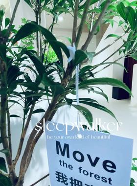 Ins风underthetree吊钟挂件