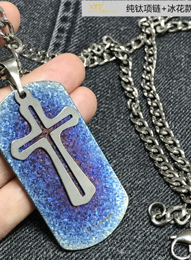 美国男士挂饰嘻哈风身份牌吊坠