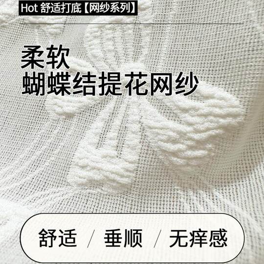 Fungus edge lace bottoming shirt half turtleneck mesh top