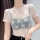 ເສື້ອຍືດແຂນສັ້ນ ແຂນສັ້ນ lace lace top hollow ຂອງແມ່ຍິງ