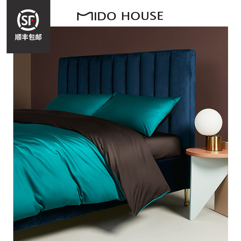 MIDO HOUSE 全棉雙拼純色四件套60支