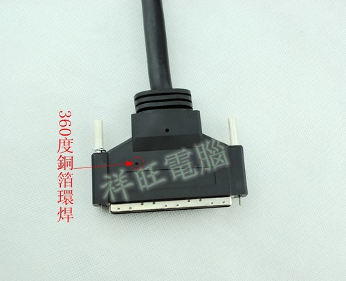 SCSI线100针线 100P线 高密100P线 HPDB100P高精密线 SCSI高密线 - 图2