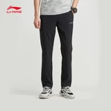 Li Ning, быстросохнущие штаны, свободный прямой крой