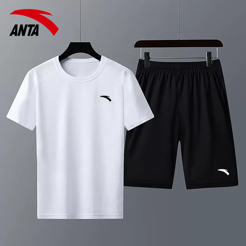 安踏运动套装男夏季新款速干短袖T恤短裤薄款两件套官方正品男装,淘宝优惠券,粉丝福利购,淘宝优惠卷