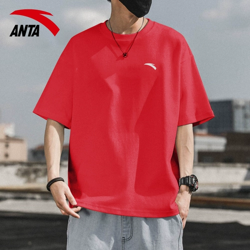 Мужская быстросохнущая спортивная летняя красная цветная футболка, короткий рукав