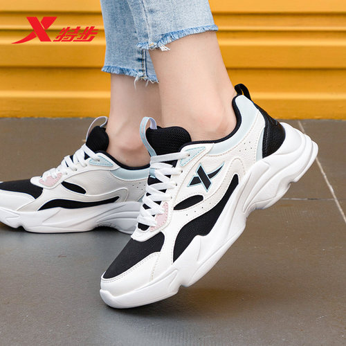 特步女鞋皮面鞋子2025新款老爹鞋秋冬鞋子女款休闲鞋春秋运动鞋女 - 图1