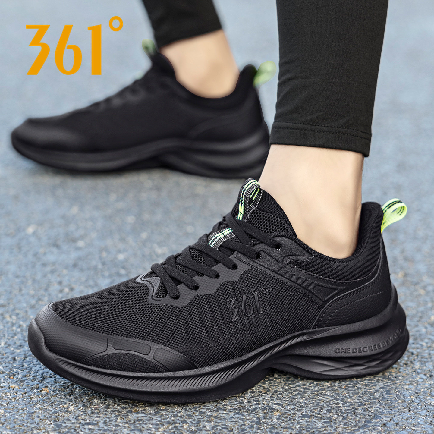 361新款男鞋透气网面运动鞋通勤鞋361度跑步鞋正品旅游鞋休闲鞋男,淘宝优惠券,粉丝福利购,淘宝优惠卷