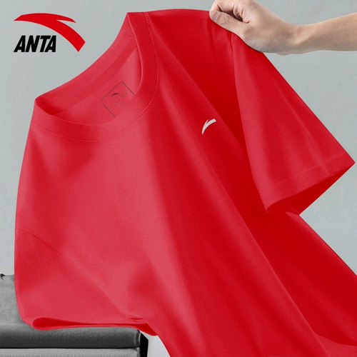 Мужская быстросохнущая спортивная летняя красная цветная футболка, короткий рукав