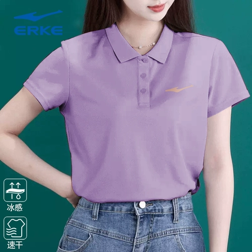 Шелковая быстросохнущая футболка polo, летний спортивный спортивный костюм