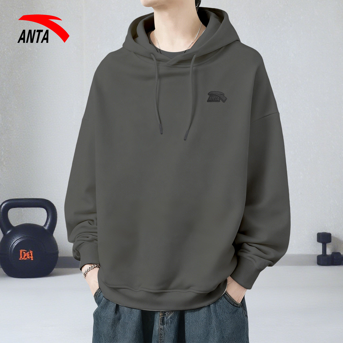 安踏男装连帽卫衣2025秋冬新款百搭运动休闲上衣套头卫衣男士上衣,淘宝优惠券,粉丝福利购,淘宝优惠卷