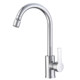 Jiumuwang all-copper kitchen sink hot and cold faucet