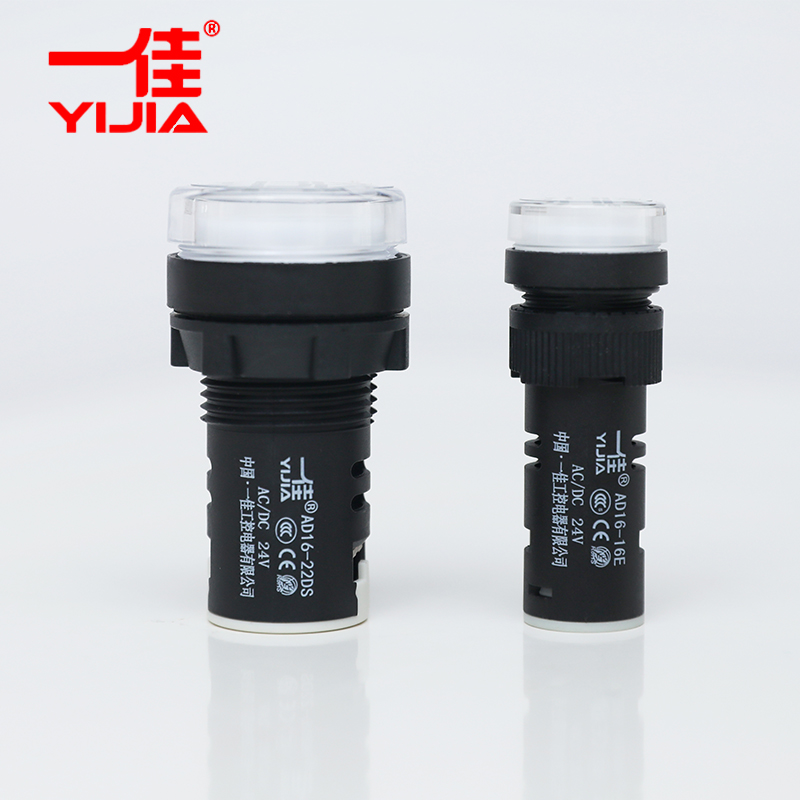 一佳信号LED指示灯AD16-22DS开孔22mm/16mm AD16-16E 12V24V220V-图0