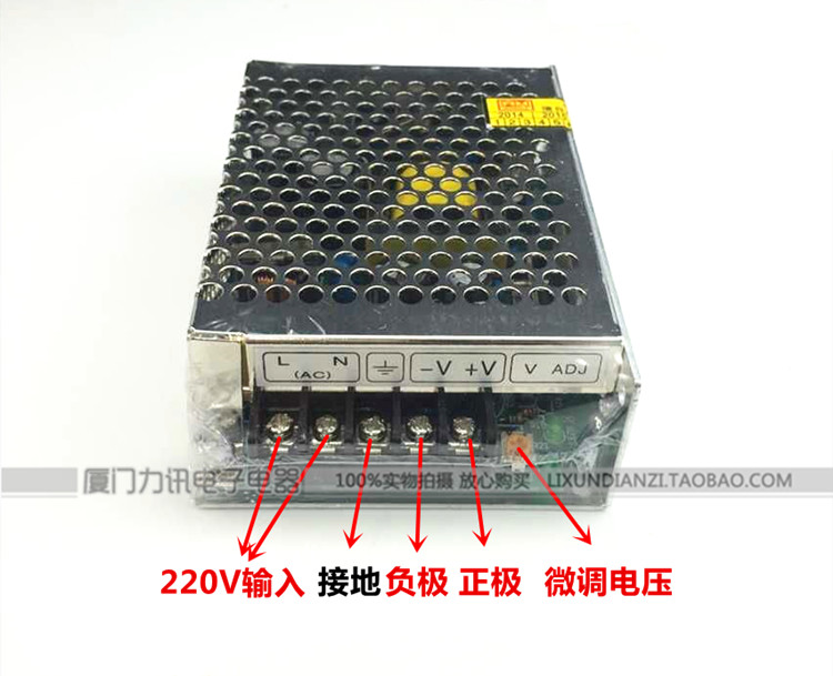 开关电源 DC24V 2.2A 50W HS50-24 稳压工控电源 MS-50-24 小体积