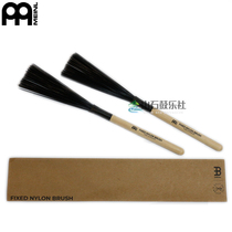 Mountain Stone Drum Club MEINL McElde Fixed Nylon Drum Brush Holder Daughter Drum Karong Drum Brush Drum Stick SB303