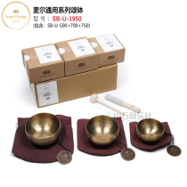 meinl Germanys Mall Songpan Buddha soundbowl Artisanal Yoga Meditation Soundtherapy Tribute Bowl Soundbowl Vertone Bowl Soundbowl Songbowl