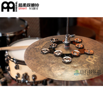 MEINL Mall 2022 new pentagram frame subdrumbeat Cymbic Bell Jar RHYTHM BELL STEEL BELL RING Bell Rings