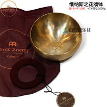 meinl mehr music to heal Venus India produces songpan Buddha soundbowl Buddha tone bowl yoga