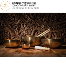 Malls Sombowl Universe Healing Series Professional Bronze Bowl India Handmade Nepal Bronzer Copper Out Chinese Soundtherapy