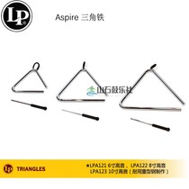 LP Triangle Iron Alt 6 8 10 inch with striking stick TrianglesLPA121 122123
